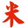 shucan.com-logo